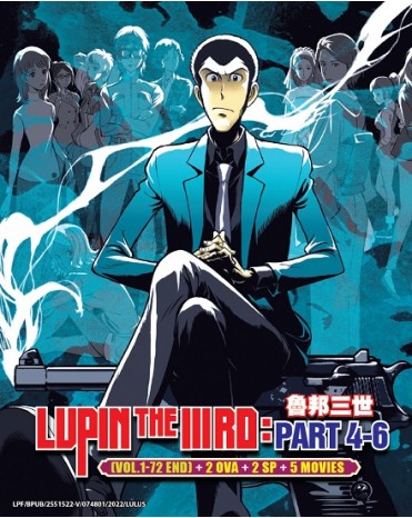 ENG DUB * LUPIN THE THIRD: PART 4-6 (VOL.1-72 END) + 2OVA + 2SP +5MOVIE